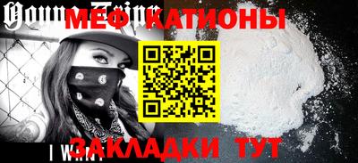 a pvp Новодвинск