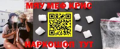 мдпв Обнинск