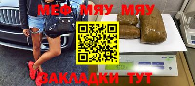 a pvp Новодвинск