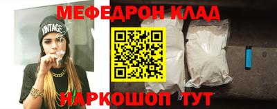 a pvp Новодвинск