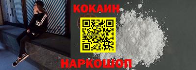 мдпв Обнинск