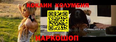 a pvp Новодвинск