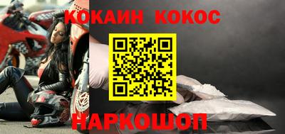 мдпв Обнинск