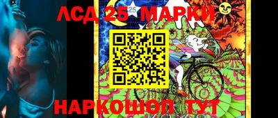 прущая мука Новозыбков