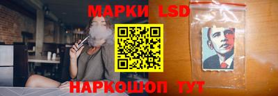 прущая мука Новозыбков