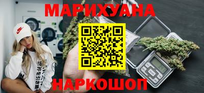 spice Обь