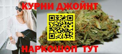 прущая мука Новозыбков
