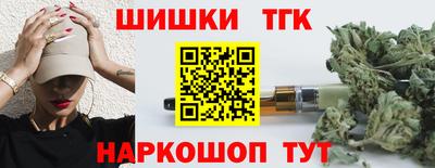 a pvp Новодвинск