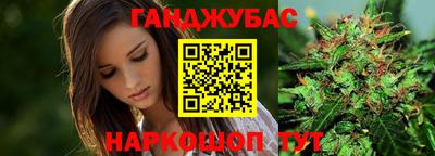прущий лед Новокубанск