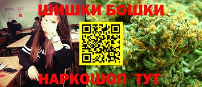 прущий лед Новокубанск