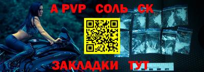 гашик Нягань