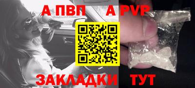 гашик Нягань