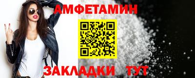 a pvp Новодвинск