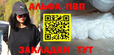 гашик Нягань