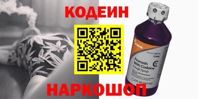 гашик Нягань