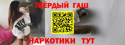 прущий лед Новокубанск