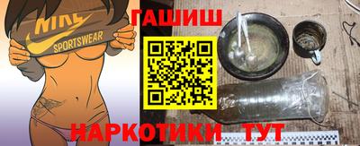 a pvp Новодвинск